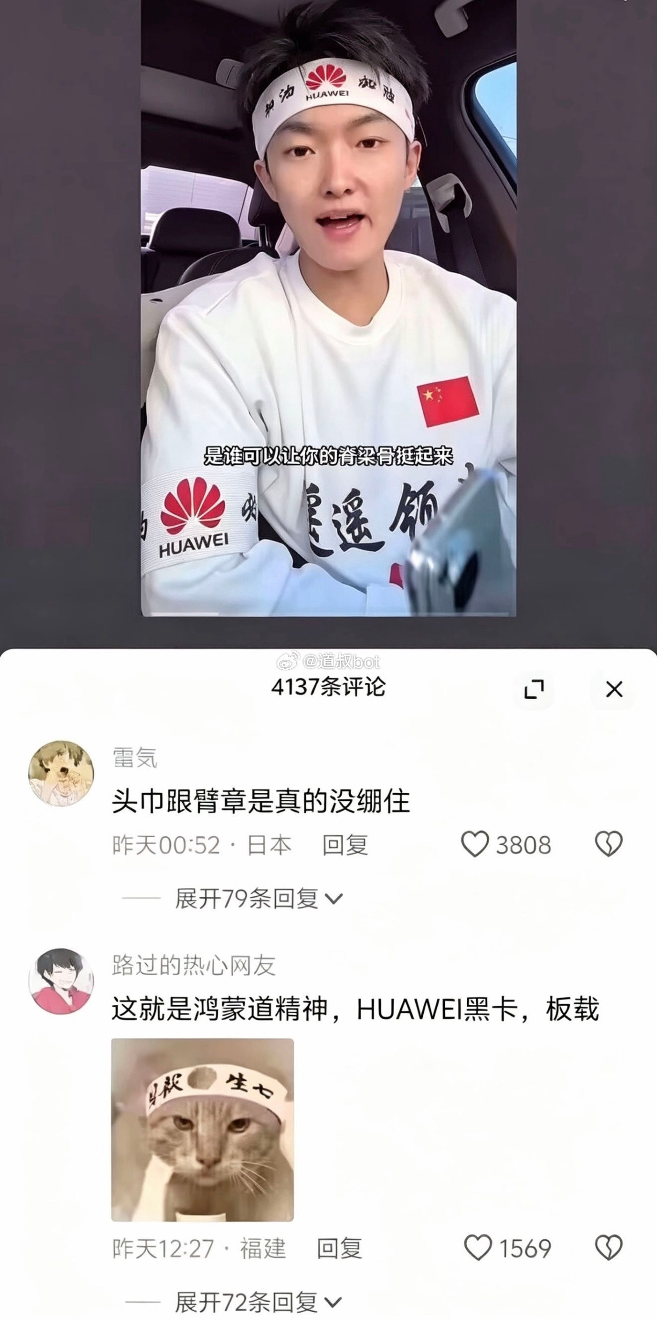 感觉不对劲，但又说不出来。