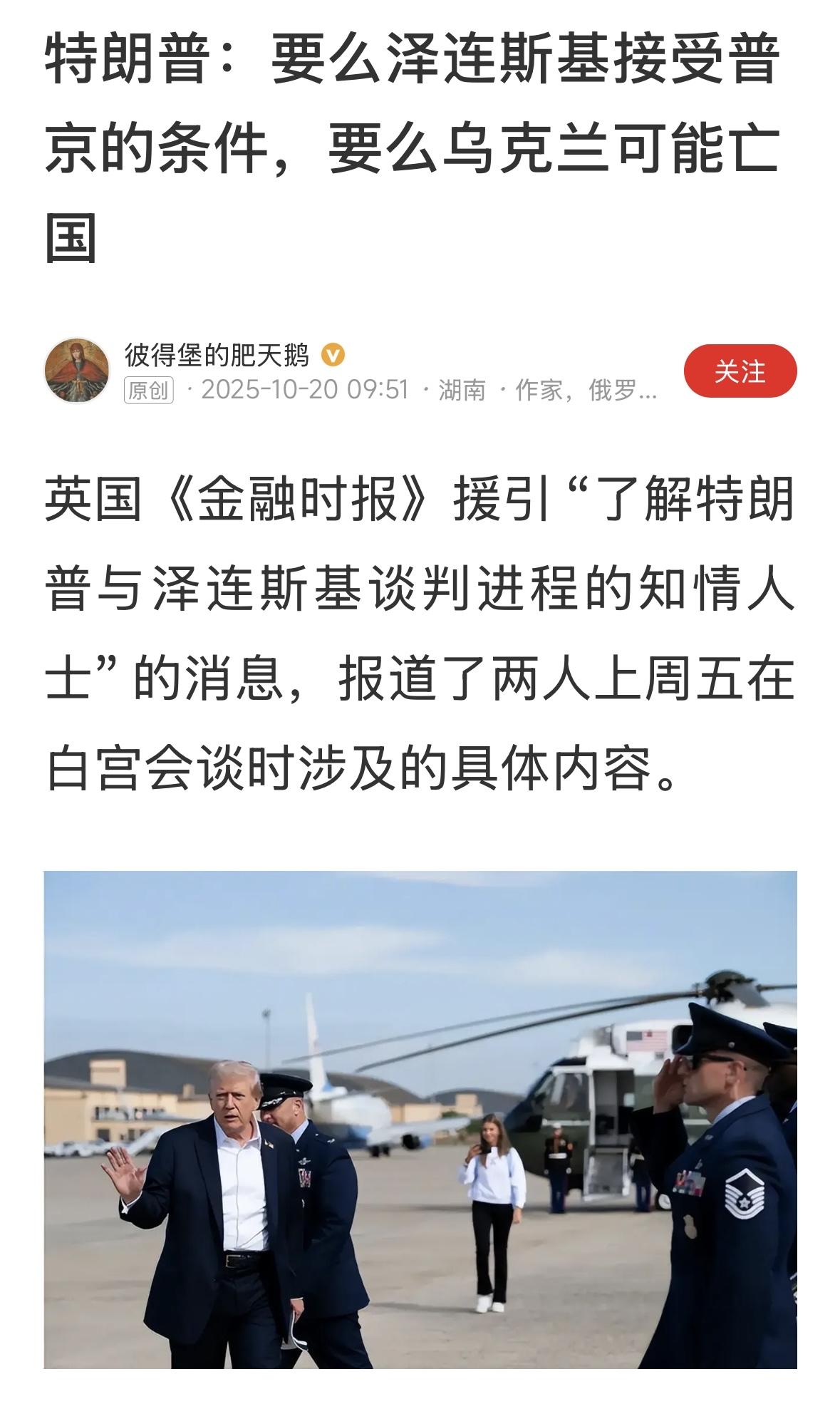 无耻的很！
