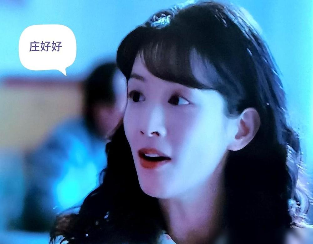 30岁的刘奕铁，竟然在剧里演41岁田雨的儿子，还是个初中生？这事搁谁身上不迷糊！