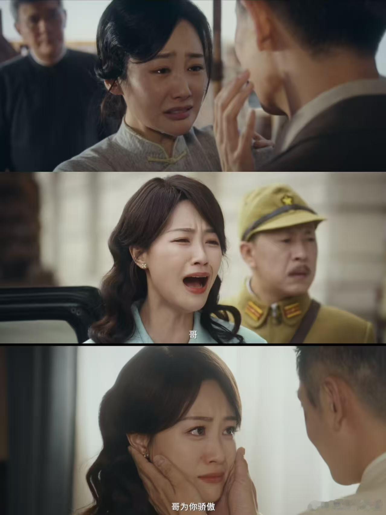 本来冲着题材看的，结果被制作和演技双重圈粉！粮食短缺、金融瘫痪的乱世场景超真实，