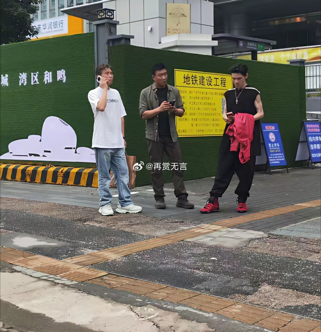 偶遇明星真人也太帅了，郭碧婷眼光在线。​​​