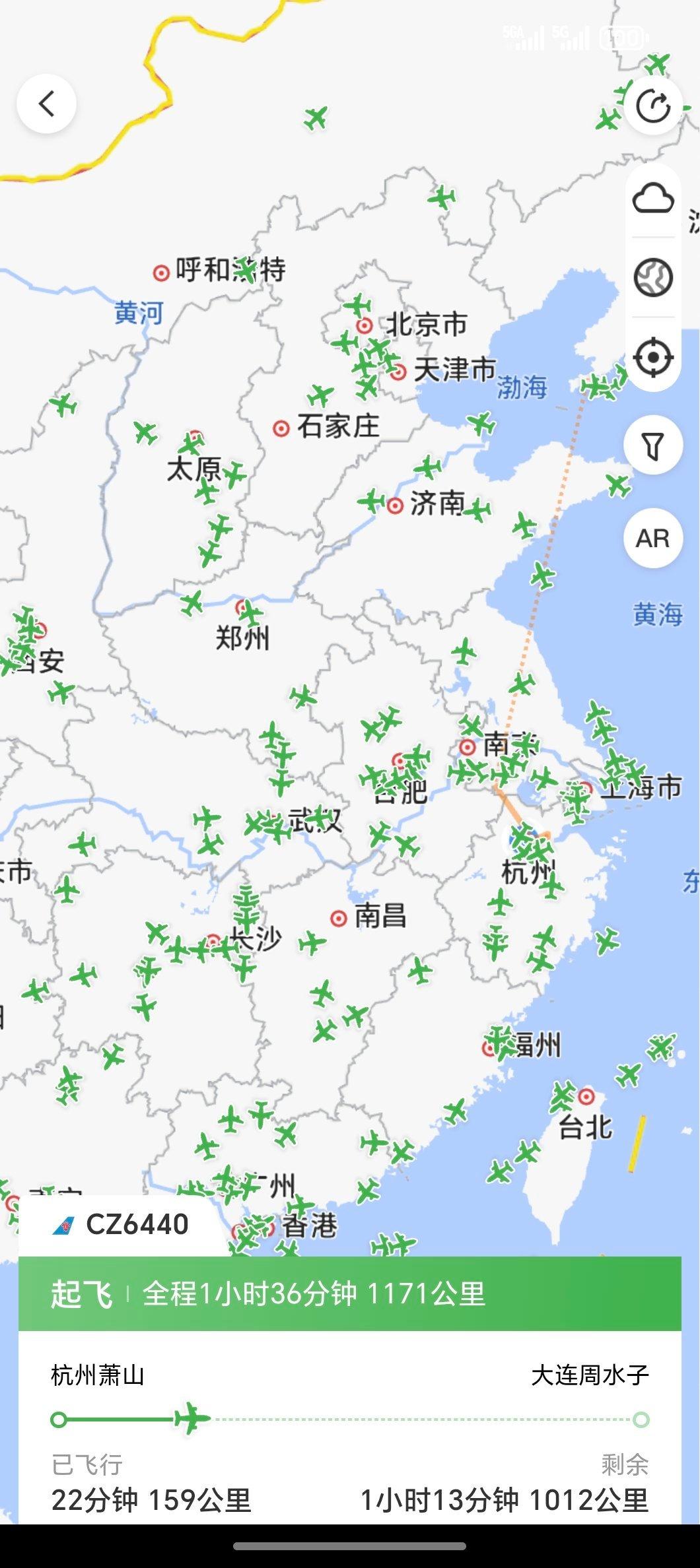 今天飞厦门航班延误突然想起来住在杭州有一点挺好就是除了飞新疆西藏和东北其他城市基