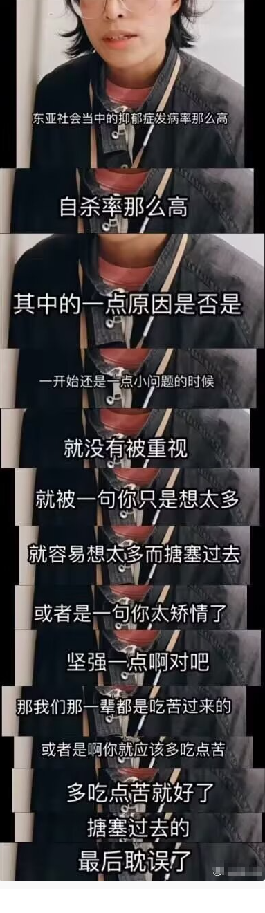 好像确实是这样的。。。​​​