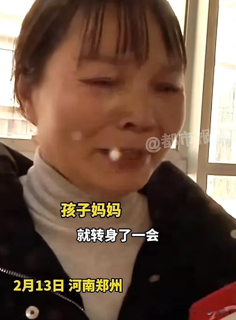 太痛心了！河南郑州，妈妈带着三岁女童去看房，孩子不慎从七楼坠落，全身十六处重伤，