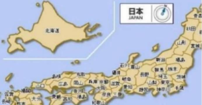 中国压不住日本？ 错了，现在的问题不是中国能不能压住日本，而是日本还能不能撑