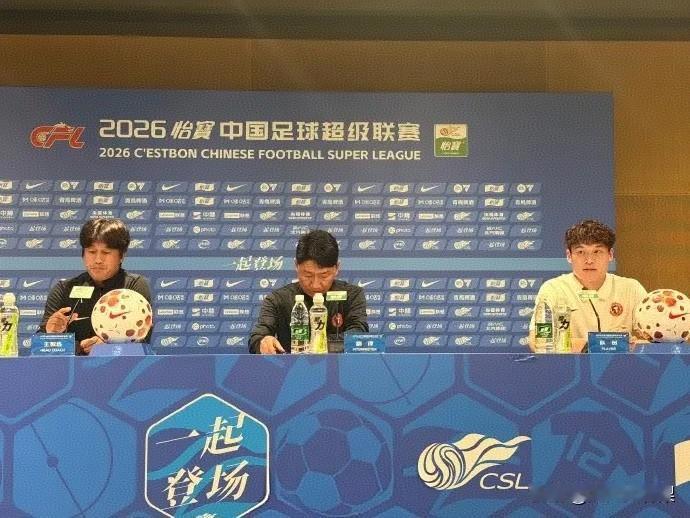 客战国安前，徐正源谈上周沈阳大雨：困难是真的，借口没有客场打国安前，辽宁铁人