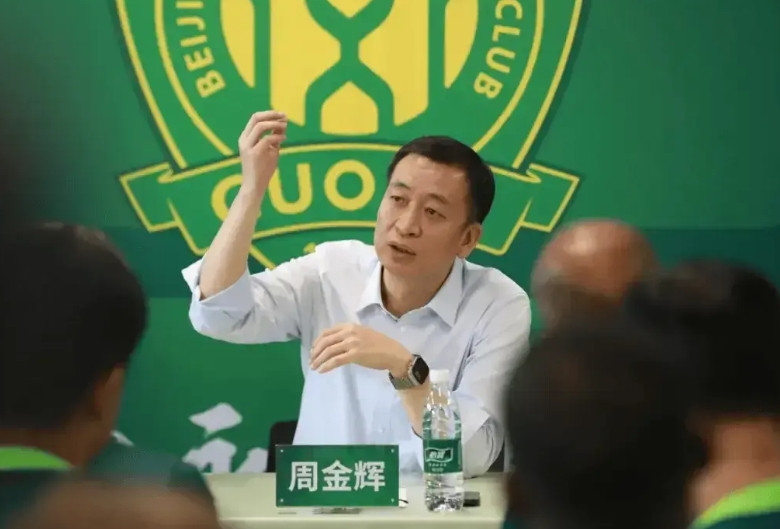 北京国安由于大比分输给山东泰山之后，其实输球是可以接受的，但是输这么多余波还在。