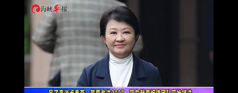 台湾有人责问卢秀燕了，去年朱立伦下台你在干嘛？国民党最困难的时候，郑丽文毫不