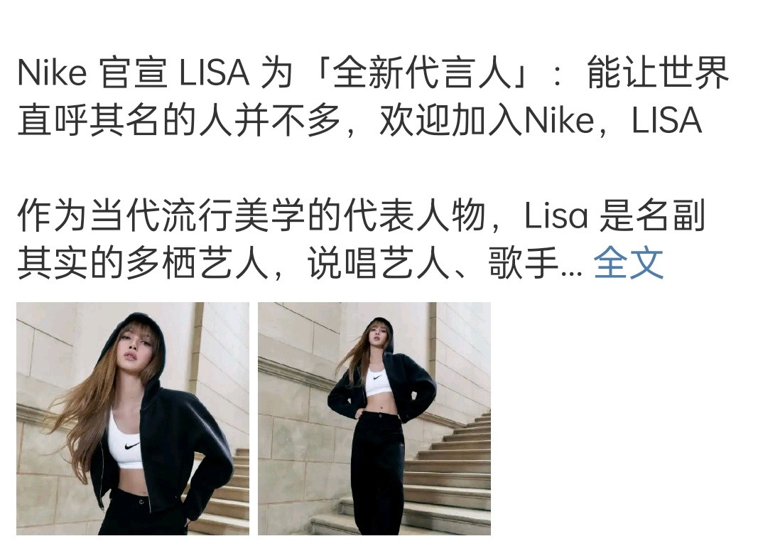 只能说那个会，入的值