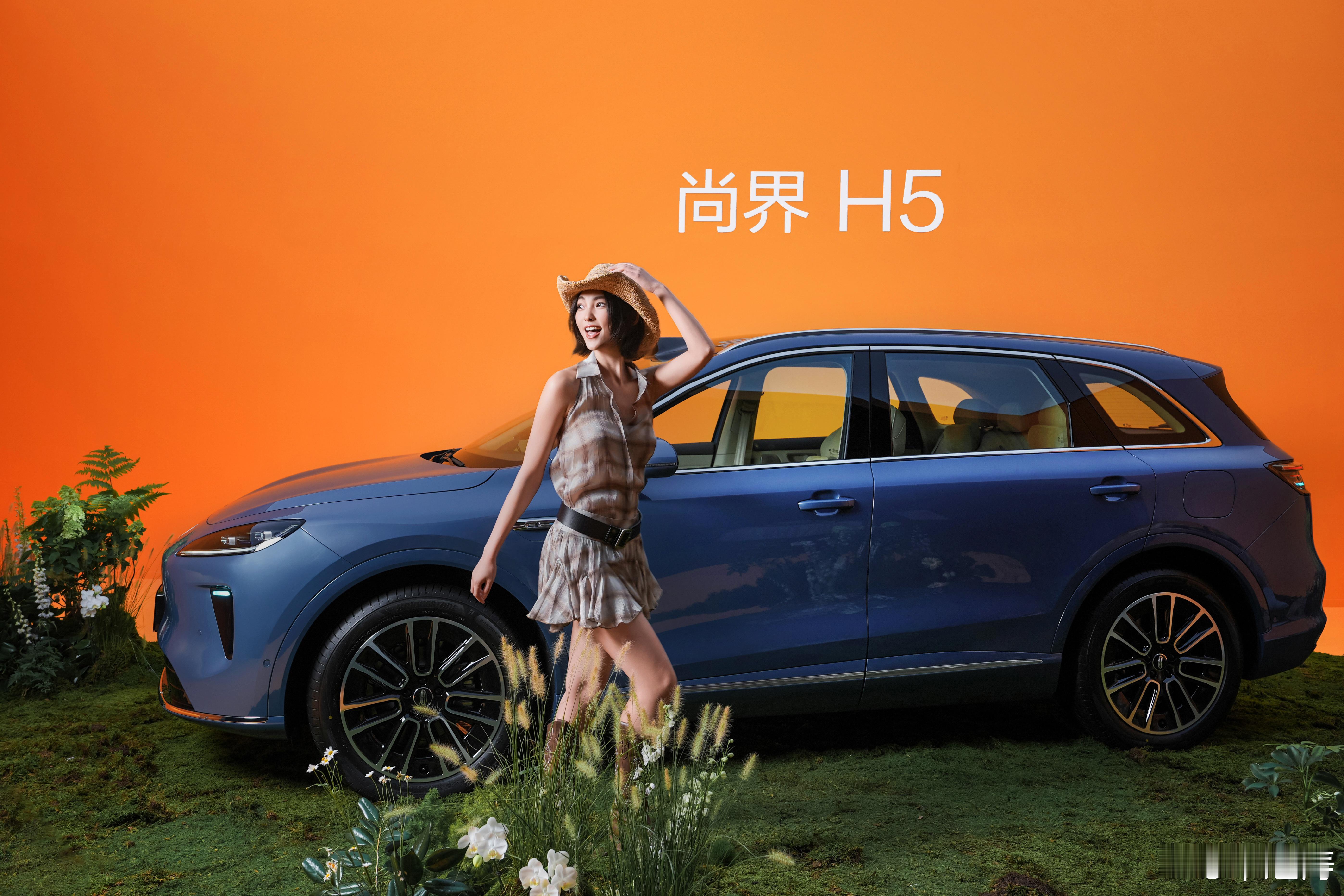 尚界H5或颠覆20万级SUV市场格局尚界首款SUVH5大片看完直接拉满期待值
