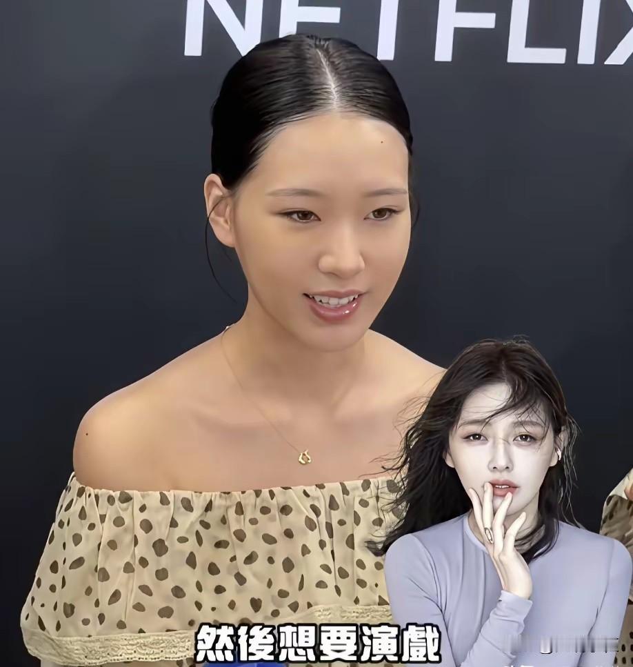 小S大女儿：我是因为姨妈（大S)才拍戏的。小S大女儿Elly为新电影宣传，先不