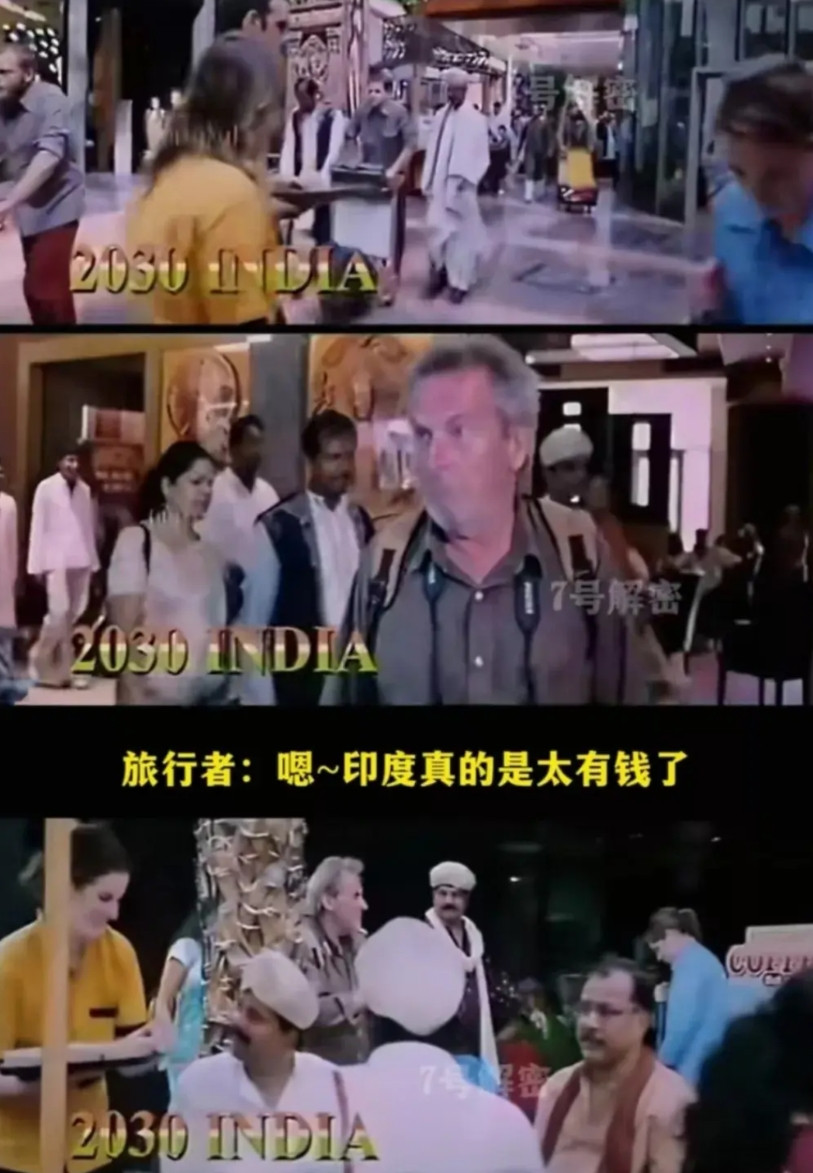 印度人心目中有声有色的“超级大国”，原来是这样的(图片来自印度2018年电影《印