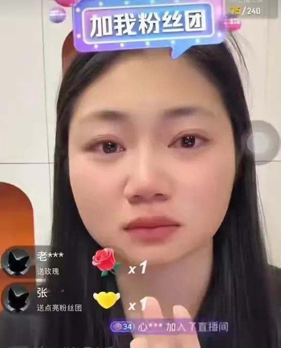 峰学蔚来仅次于张雪峰的头部IP小郭老师，官宣辞职，属实令人意外！毕竟张老师离