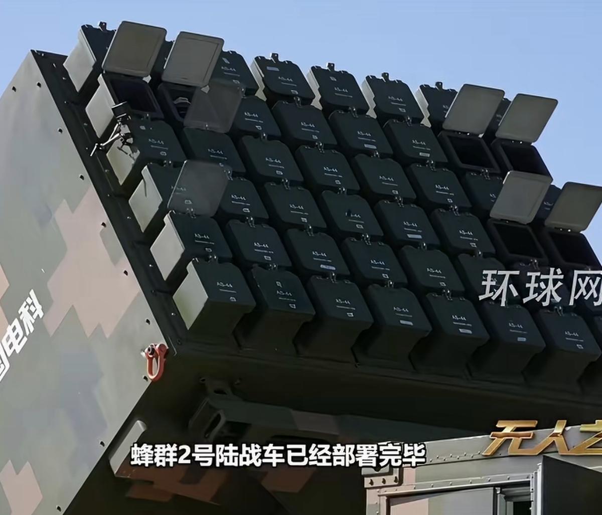 看看中国的“蜂群”无人机系统，一辆发射车可以同时发射48架小型无人机，关键是48