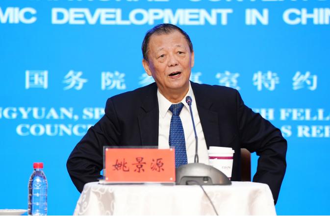 国务院参事室特约研究员姚景源，把中国的消费说到点子上了。他说了一句特别扎心的