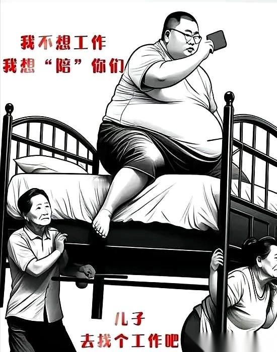 河南农村一个32岁的男人，把自己在房间里关了整整12年。直到一群来修房子的志愿