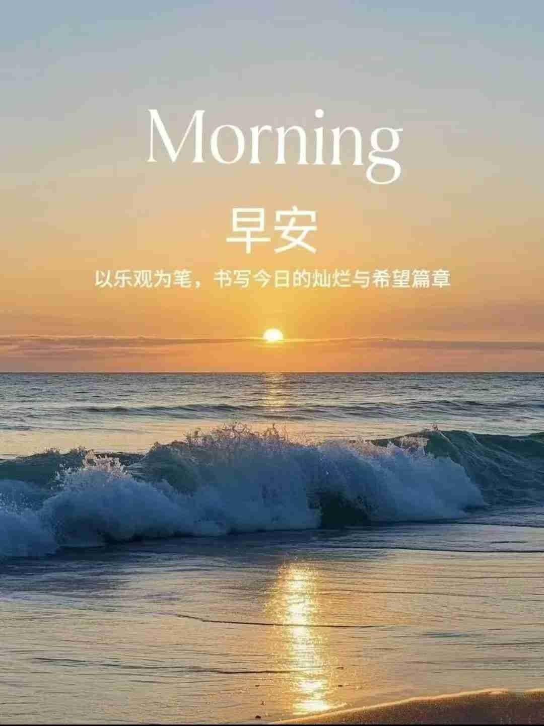 我的今日状态：😭伤心难过我这里的天气：🌤️多云