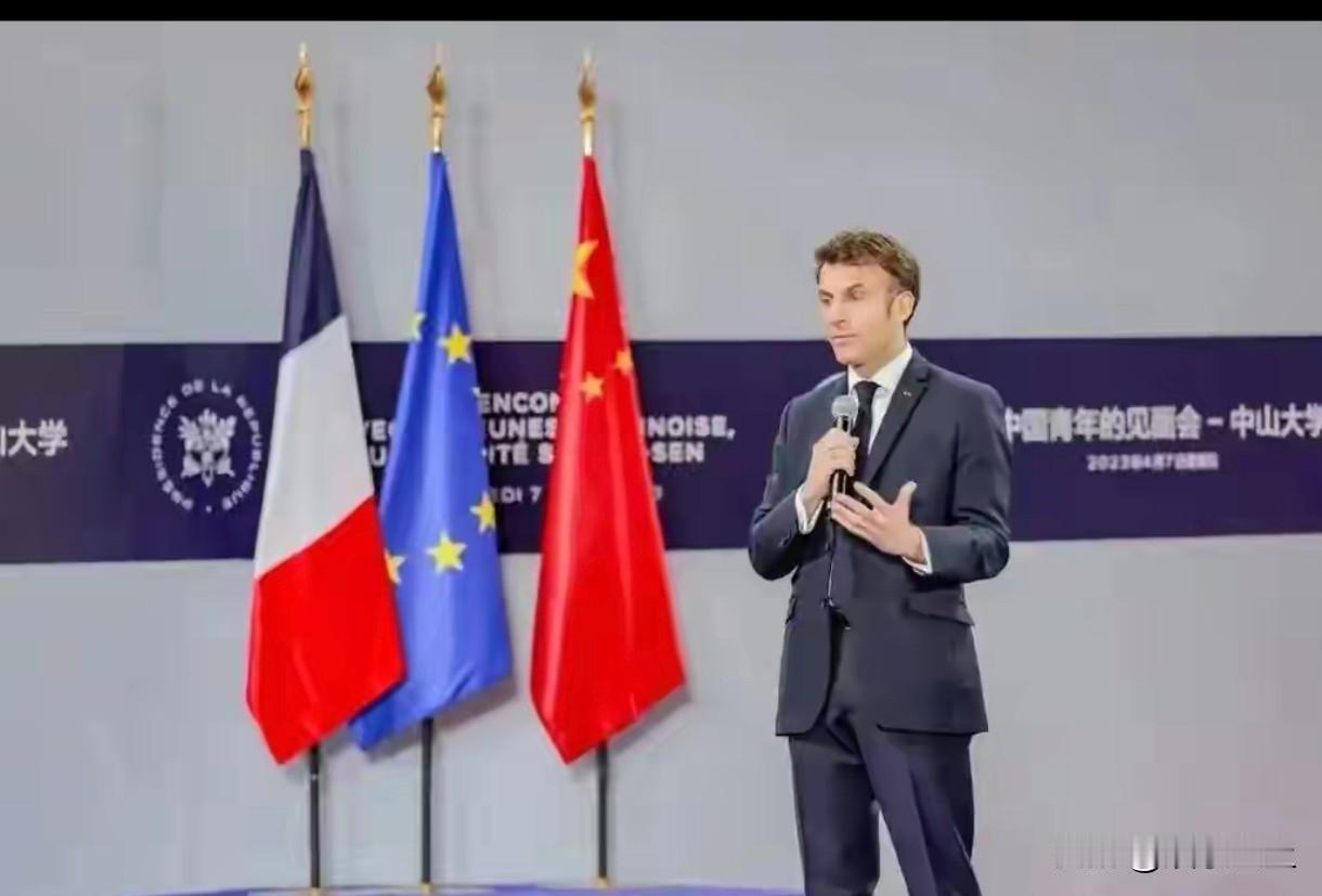 马克龙高兴坏了，赞赏中方特殊安排，法国学者：希望中国转移技术。法国的战略自主其