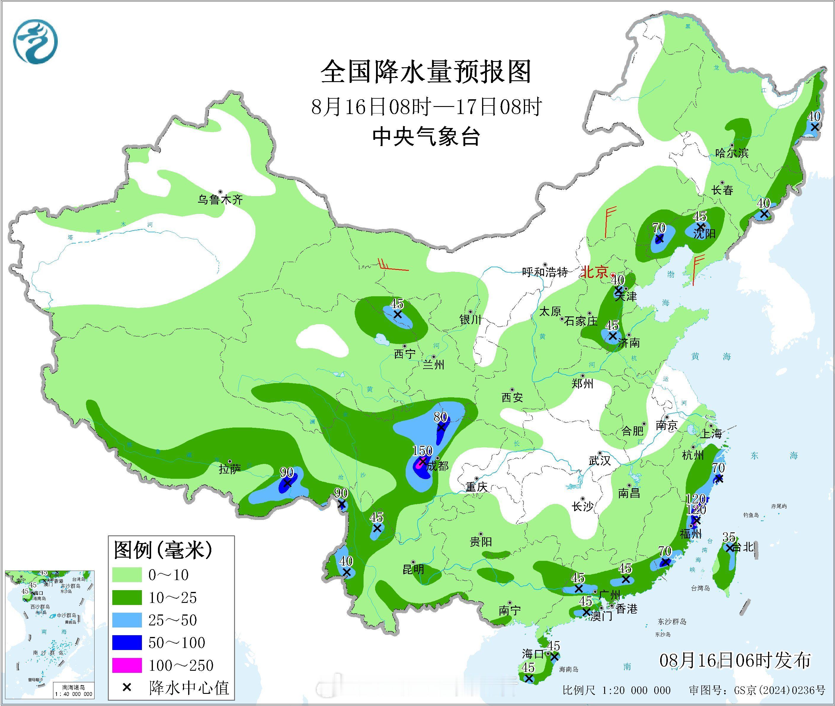 气象观察团未来三天，四川盆地会有持续较强降雨，但主要集中在盆地西北部西部以及