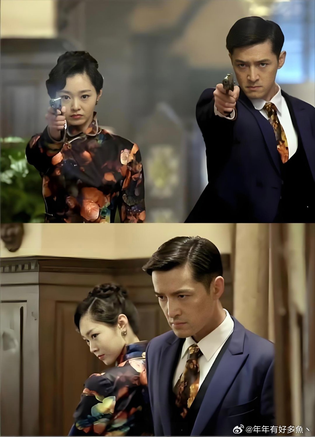 她的旗袍，他的领带。