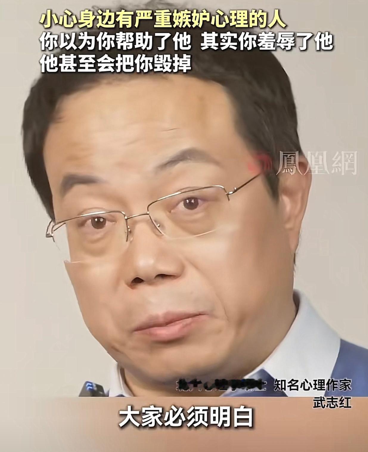 完全……