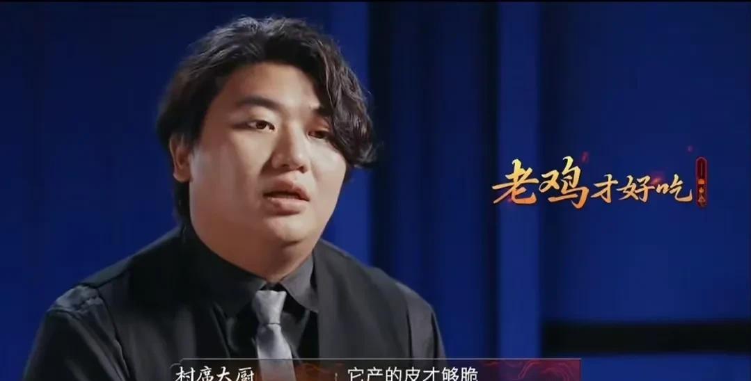 全红婵的哥哥全进华做的白切鸡被评委说是“肉质偏老、囗感差”。网上的评论说什么的都