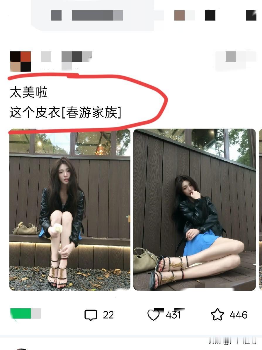 主要还是建模找的好。