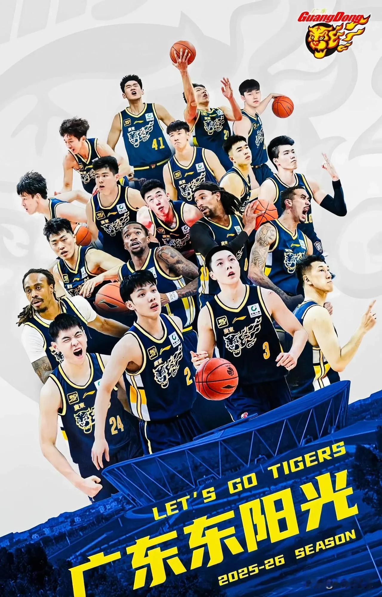 广东队凭什么取得5连胜？①徐杰更加成熟、稳重和自信。经过上赛季和全运会的磨炼，