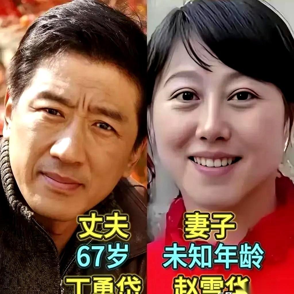 刷到丁勇岱和他媳妇儿的照片，我一下就定住了。不是因为别的，就因为他媳妇儿那张脸