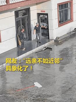 “暖上人民日报！”暴雨将至，女子关心家里晾晒的粮食，就打开监控查看，不看不知道，