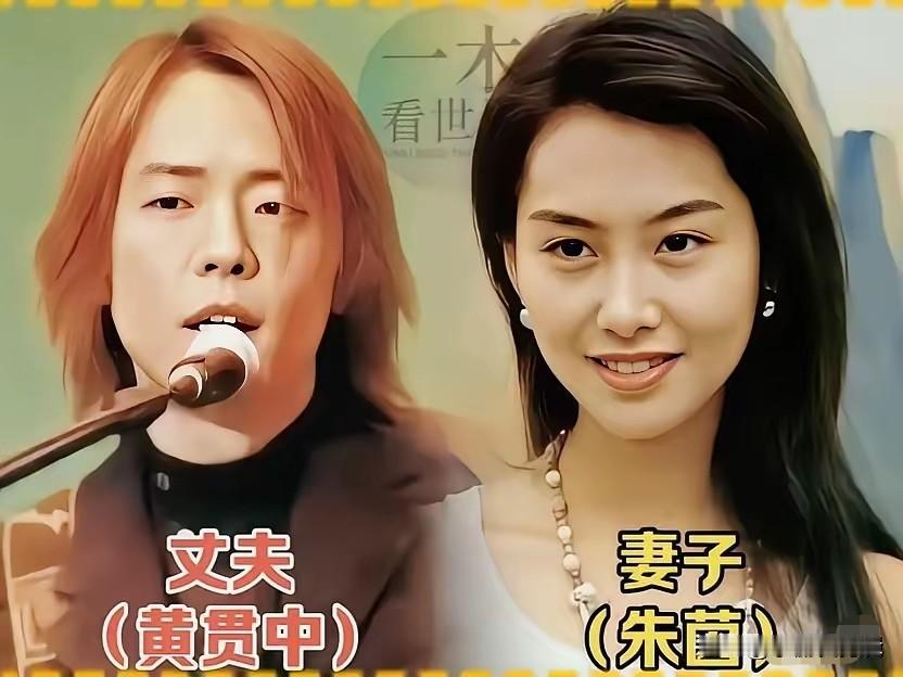 这些男星长相不算出众，可他们的妻子个个颜值超高。很多人刚开始觉得不般配，可多年相
