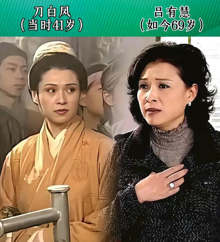 97版《天龙八部》中的9位古装美人今昔，从青春靓丽到优雅高贵，有人还是那么美，有