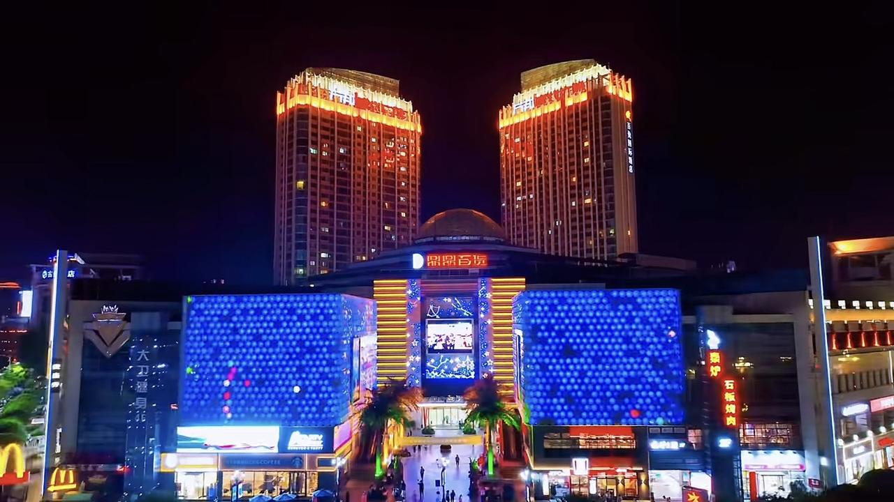 汉中万邦曾经的城市C位，就是因为有了一个超前的万邦，万达才无缘汉中，如今还好吗？