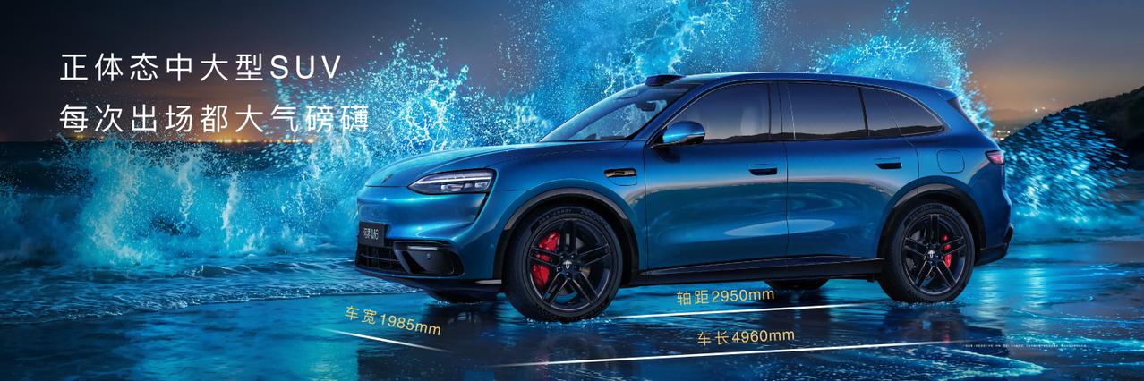 问界M626.98万元起，用诚意和实力把体验做扎实增程版26.98万元起、纯