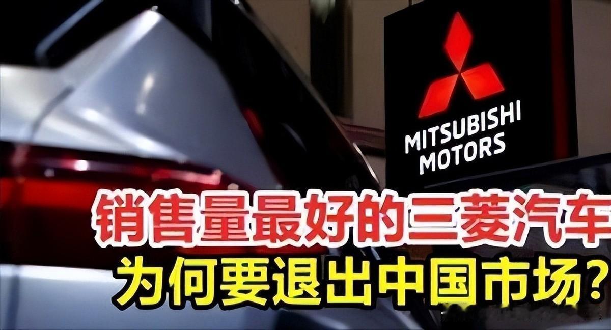 中日反转！日本工厂连夜“跑路”？别慌！这波反转，咱们赢麻了！最近网上吵翻了天