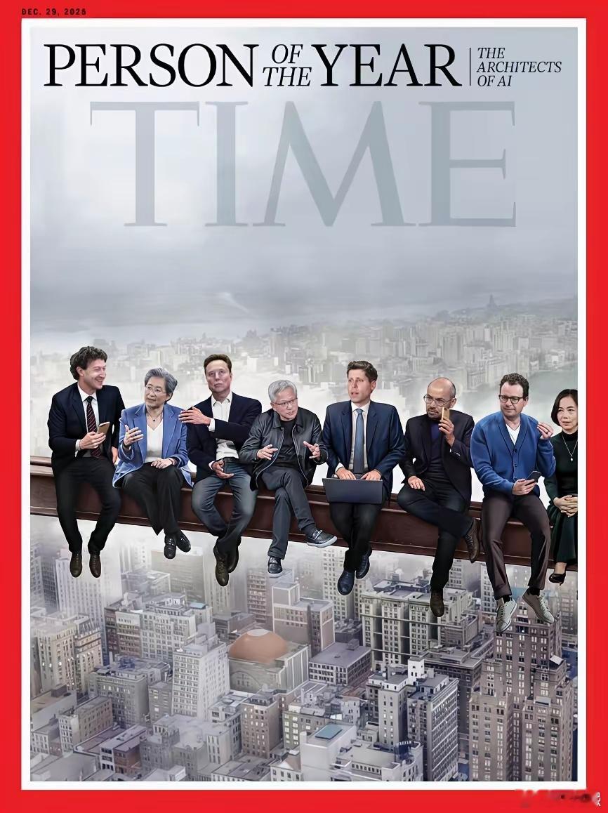 《时代》周刊年度人物：“人工智能的建筑师”从左到右依次是扎克伯格、苏姿丰、马斯克