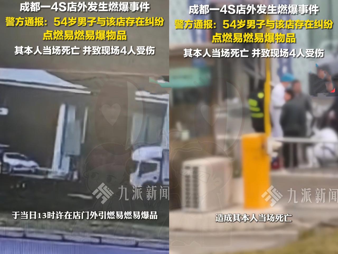 谁能想到？成都丰田店长不退定金，如今要扛3大窘境，估计肠子都悔青了！就为了