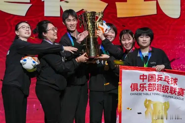 啥情况，孙颖莎上了团队只能拿亚军，没上却拿冠军了？2024年乒超联赛，孙颖莎