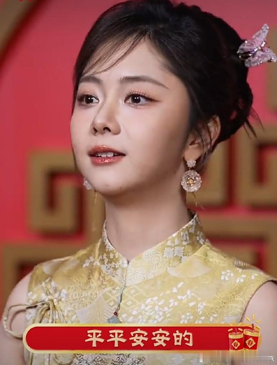 如果不是看到谭松韵采访我都不知道她这个人除了低调，真的还能藏得住事。上春晚这