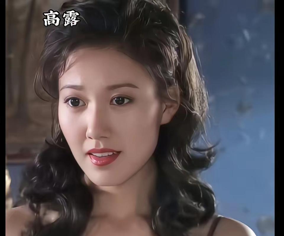 高圆圆和高露的颜值都很高。不愧是国民女神，这颜值和身材,简直无敌了吧！高圆圆