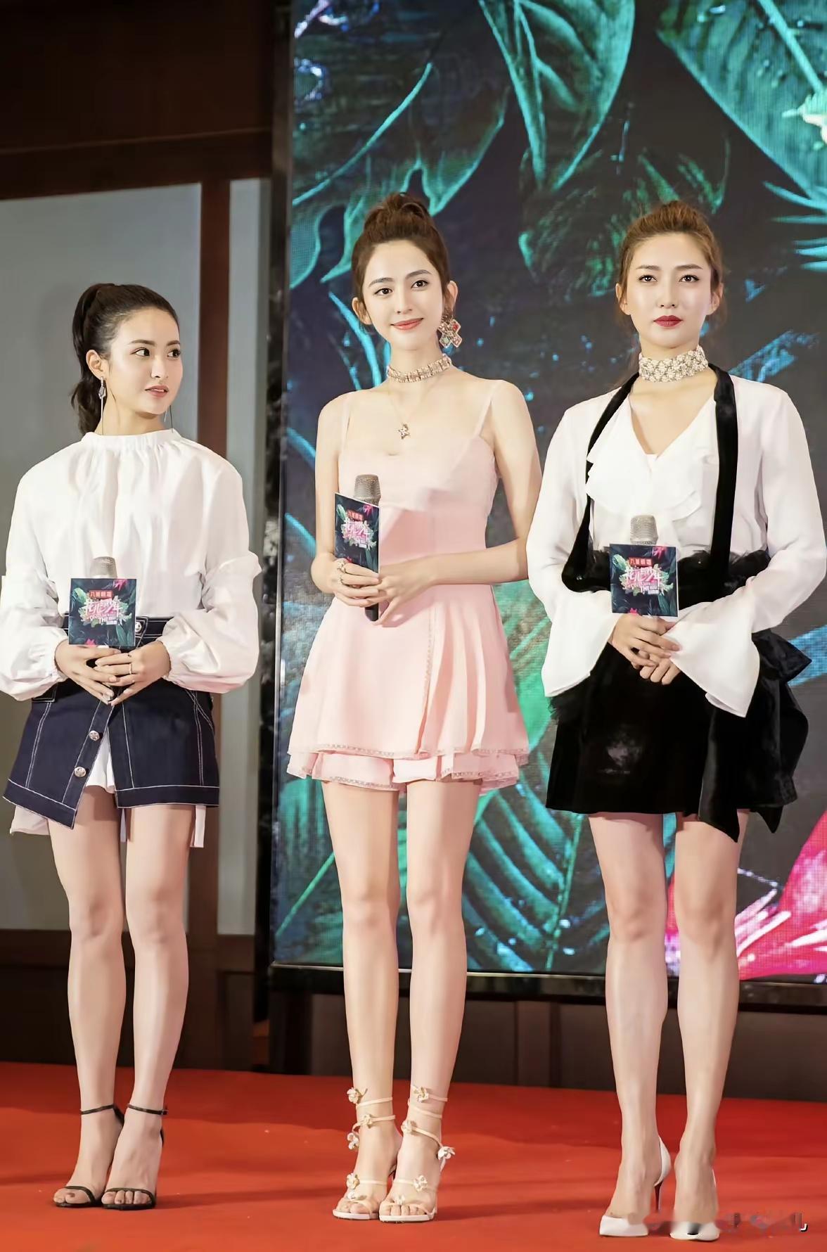 娜扎真白！比江疏影还白！