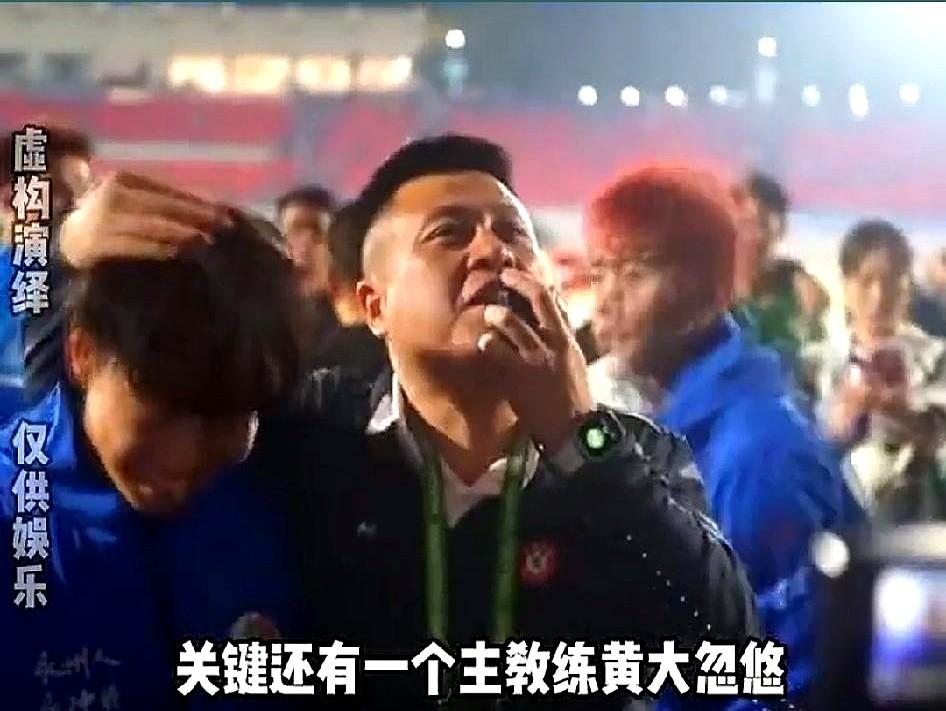 比赛前，永州队的主教练黄楚儒放出“高响、张涛、唐嘉年缺赛”的烟雾弹，结果全员登场