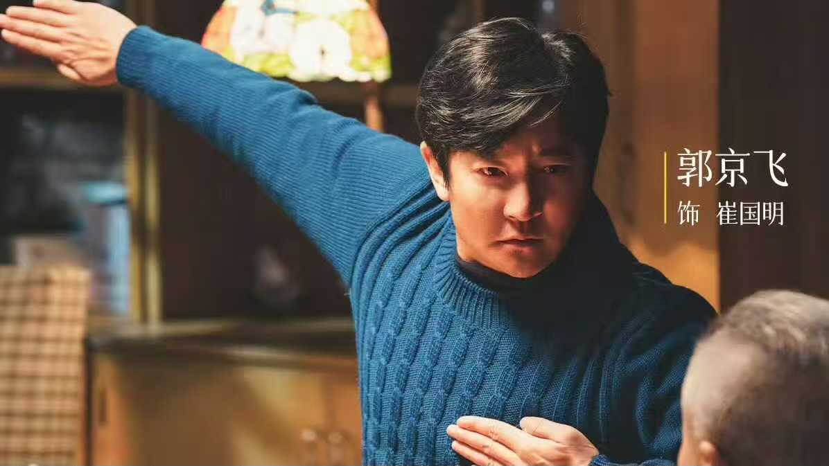 电视剧《老舅》开播，能成爆款吗？由郭京飞、王佳佳等主演的轻喜剧《老舅》今晚开播