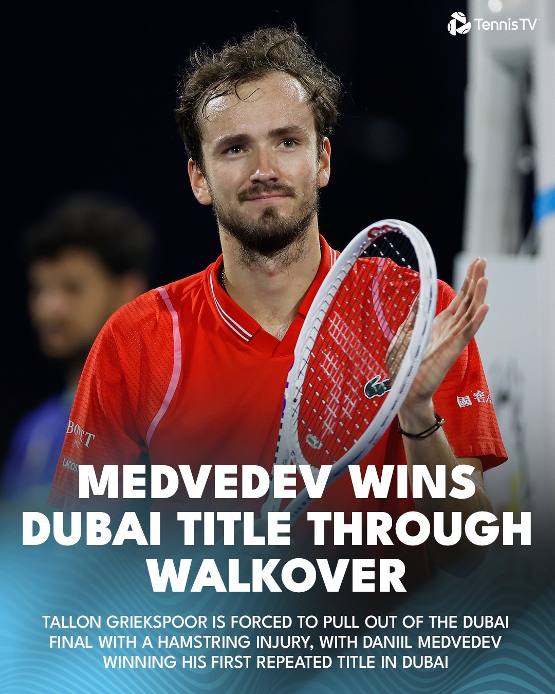 多年以后，网坛仍然流传着一个可怕的传说——全世界第一个被梅德维德夫两次征服的城市