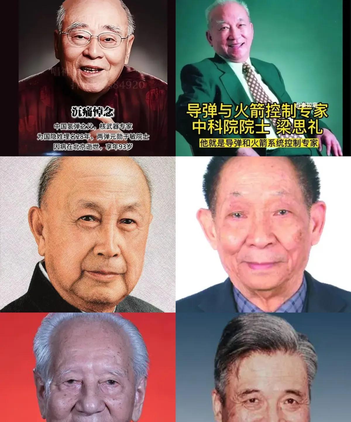 谁才是真正的明星？美国前国务卿基辛格曾言：“中国总是被最勇敢的人保护得很好。”