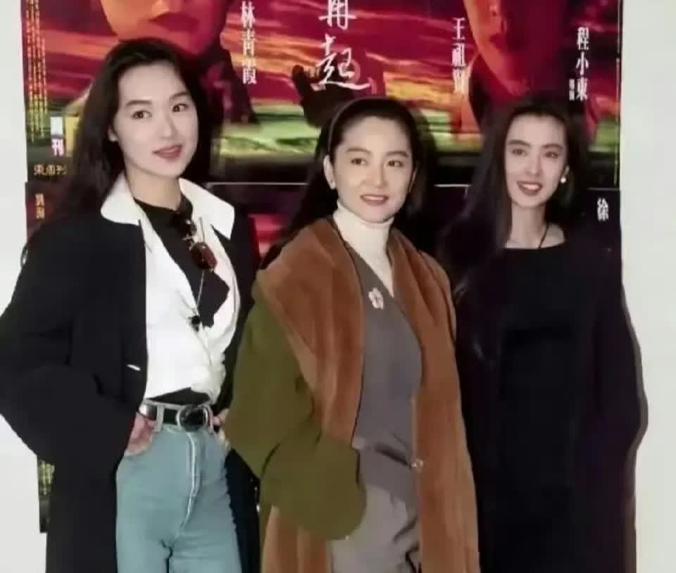 当年，王祖贤和林青霞站在一起时，林青霞瞬间被王祖贤比下去。林青霞和王祖贤相比