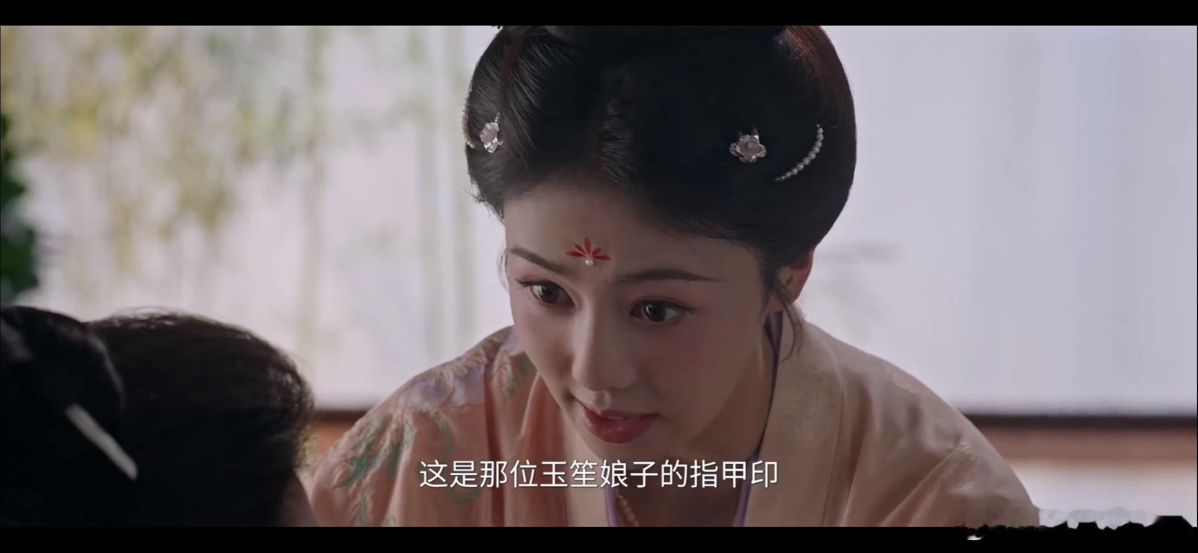 《莫离》万万没想到，师兄李长白是个直男癌晚期，他因为不知道吃醋，被玉笙娘子把脖子