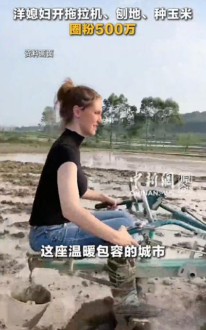 2018年，21岁意大利美女与27岁广西农村小伙结婚生子。令人意外的是，在结婚后