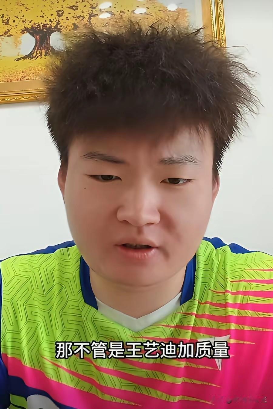 这个人懂不懂球？莎头输给大迪/袁励岑，问题只在莎莎吗？她说了三点，其实两点