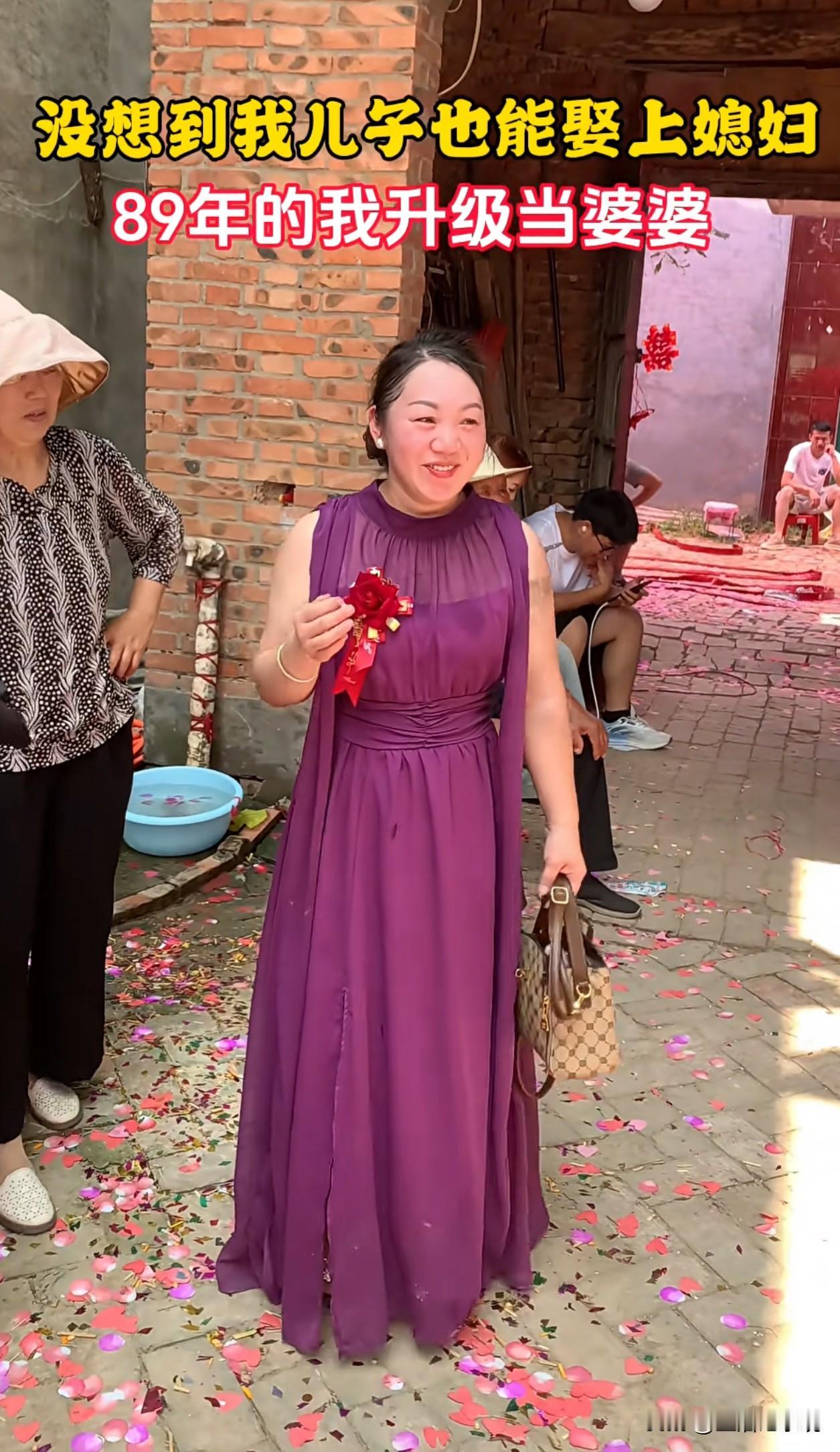 跟我同岁的80后都当婆婆了😂我儿子才上小学5年级，89年满打满算也才37岁啊